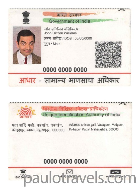 id-card-img